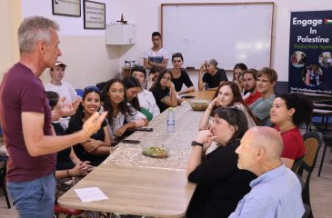 Internship Programs in Palestine