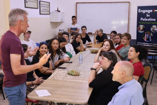 Internship Programs in Palestine