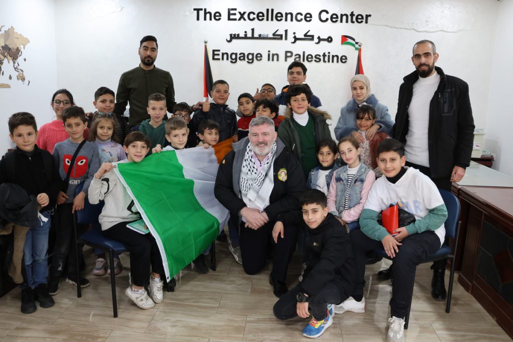 Internship Programs in Palestine 2026-2027