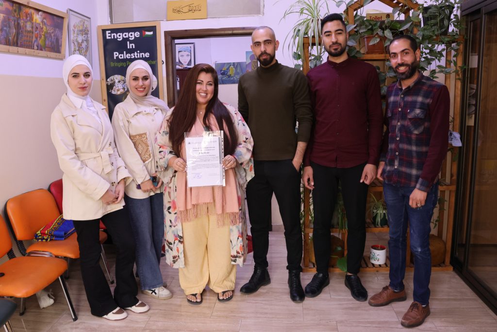 Best Internship Organizations in Palestine