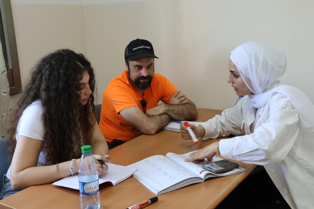 Study Palestinian Arabic