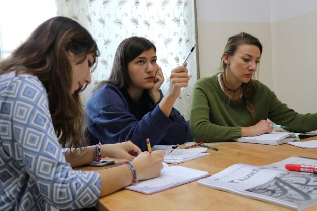 Study Arabic Programs in Palestine 2026-2027
