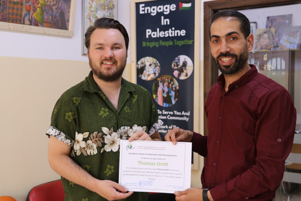 Summer Human Rights Volunteer Opportunities in Palestine