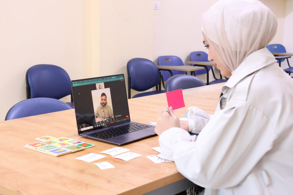 Palestinian Arabic Online Course