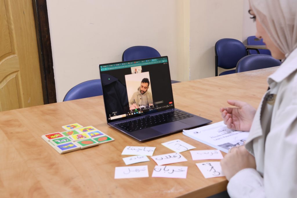 Learn Syrian Arabic Online 2025/2026

