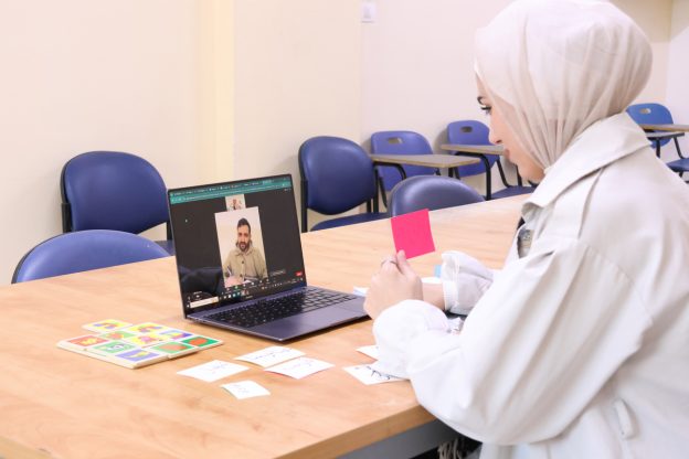 Study Palestinian Arabic Online
