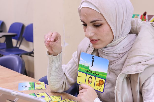Intensive Levantine Arabic Online Courses 2025/2026
