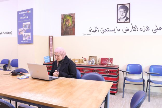 Levantine/Palestinian Arabic Online Lessons