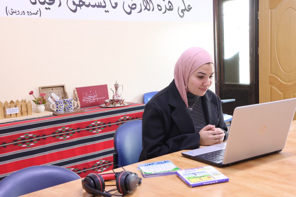 Best Online Programs for Palestinian Arabic
