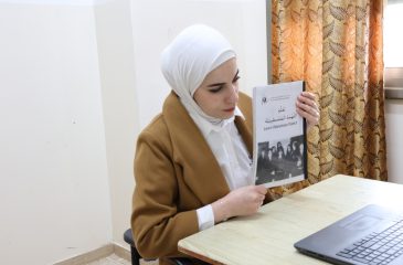 Beginner Levantine Arabic Online Courses