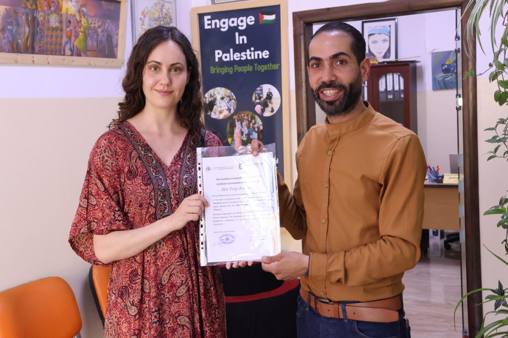 Best Arabic Language Schools in Palestine in 2026/2027