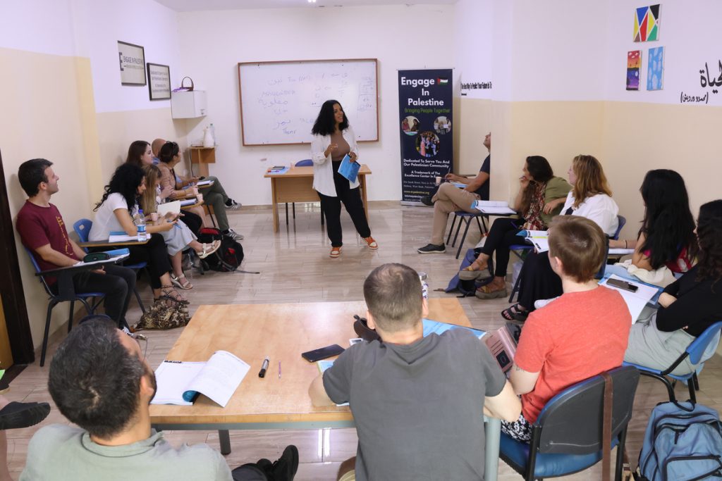 Best Internship Organizations in Palestine in 2026/2027