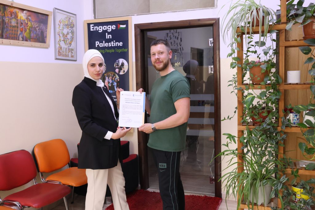 Best Palestinian Law Internships in Palestine in 2026/2027
