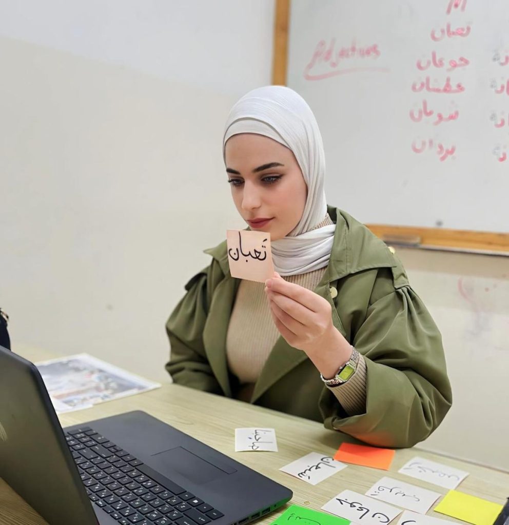 Ammiya Arabic Online Course