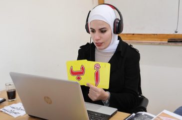 The Best Online Courses for Levantine Colloquial Arabic