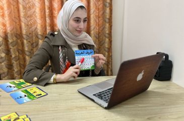 Learn Levantine Arabic Online: Beginner-Friendly Shami Courses