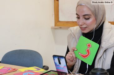 Learn Jordanian Arabic with Native Speakers