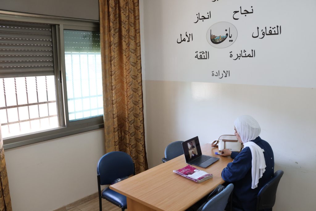 Online Arabic Courses for Danish Participants