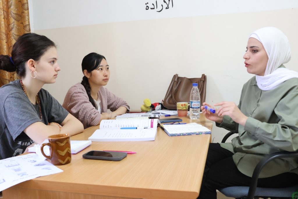 Intensive Palestinian Arabic Program