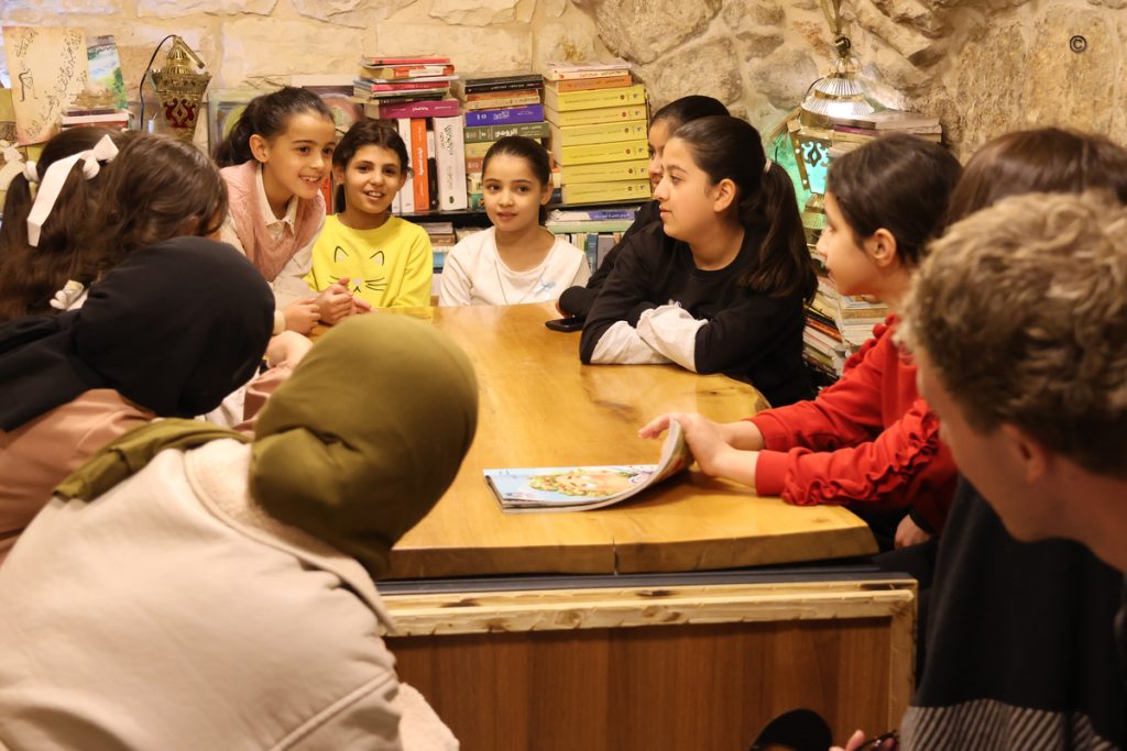 Human Rights in Palestine Internship Program