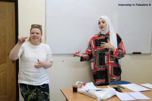 Internship In Palestine 168