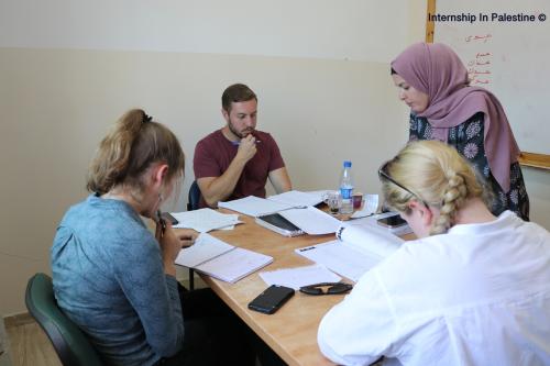 Internship In Palestine 205